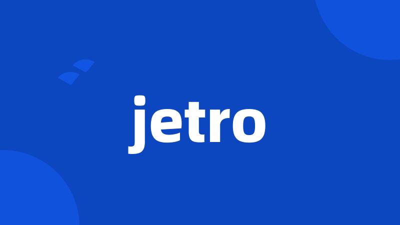 jetro