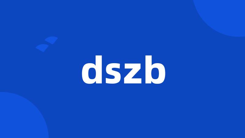 dszb