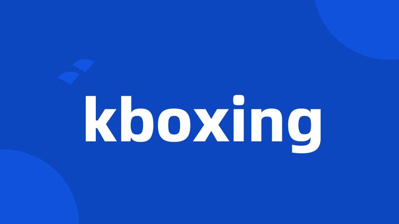 kboxing