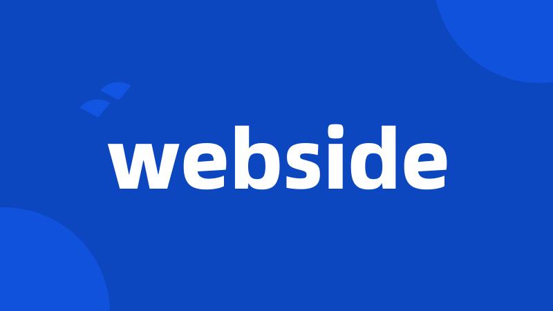 webside