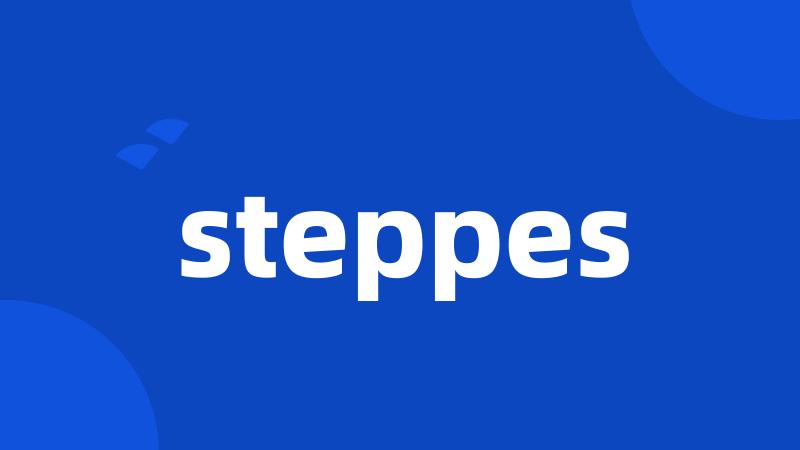 steppes