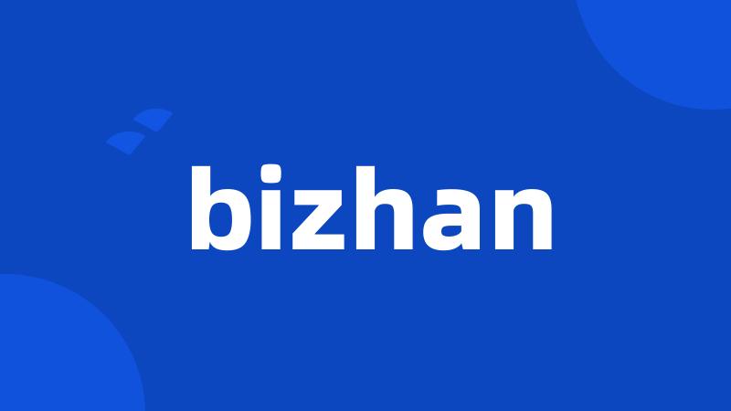 bizhan