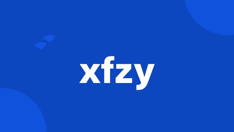 xfzy