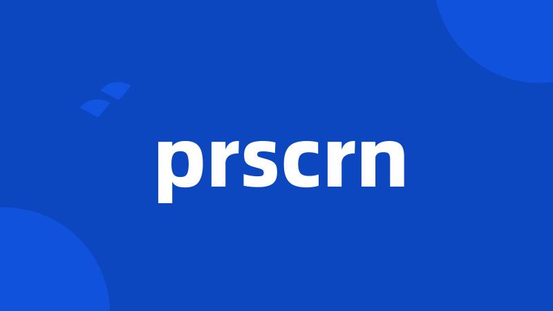 prscrn