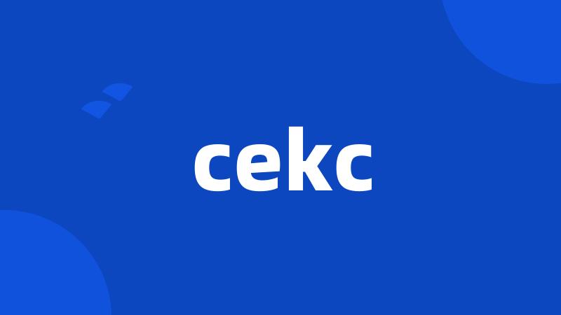 cekc