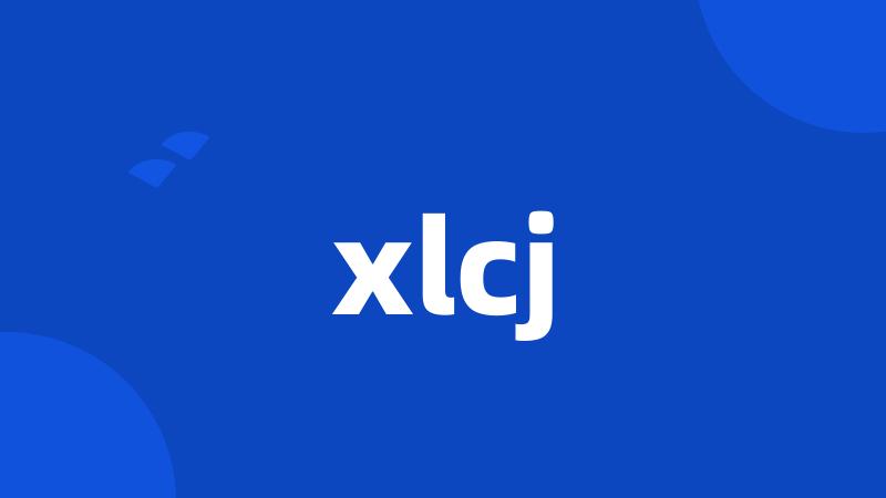 xlcj