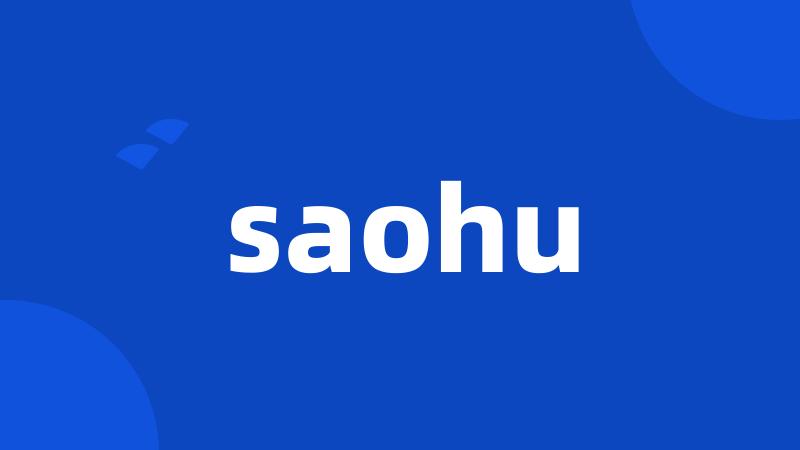 saohu