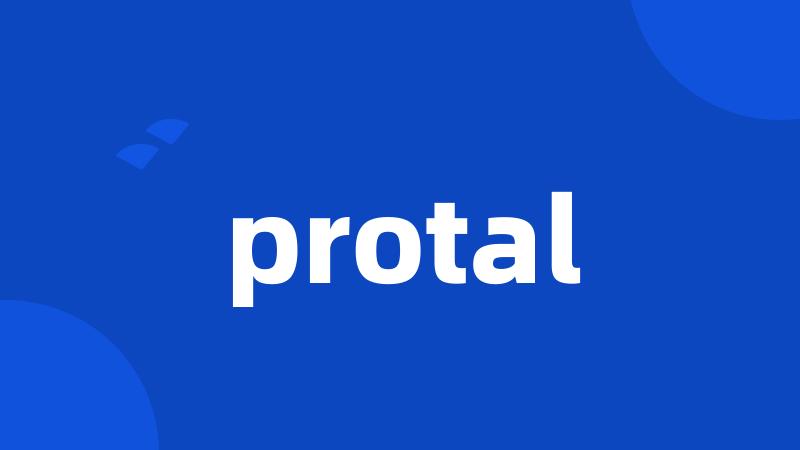 protal