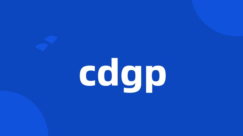 cdgp