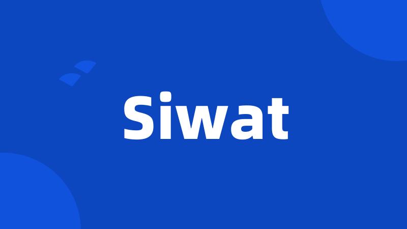 Siwat