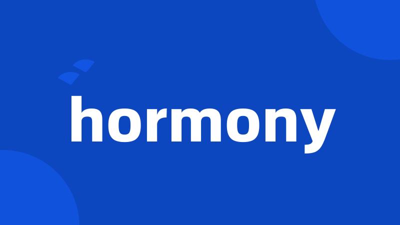 hormony