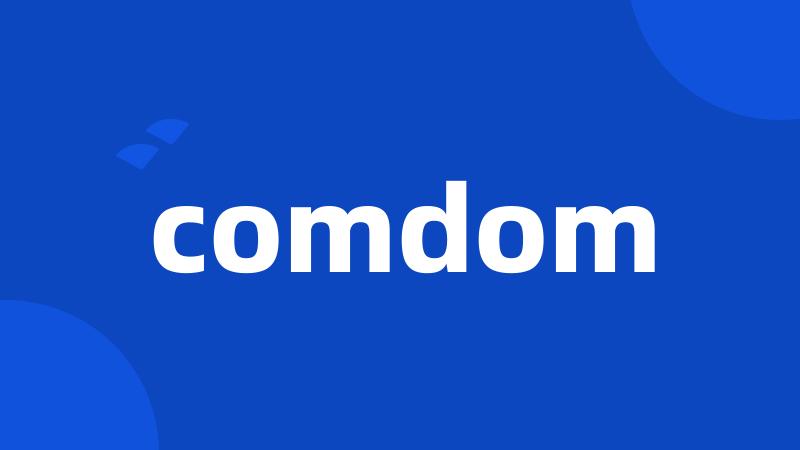 comdom