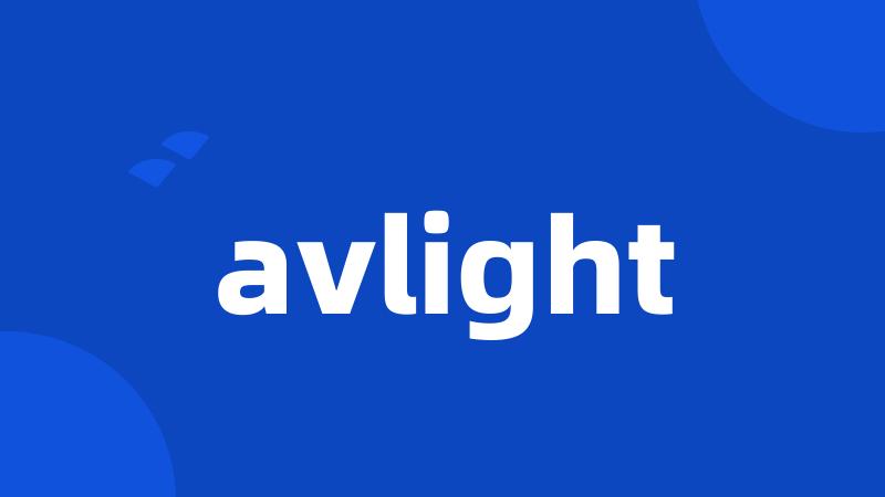 avlight