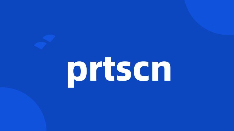 prtscn