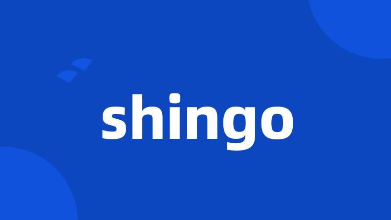 shingo