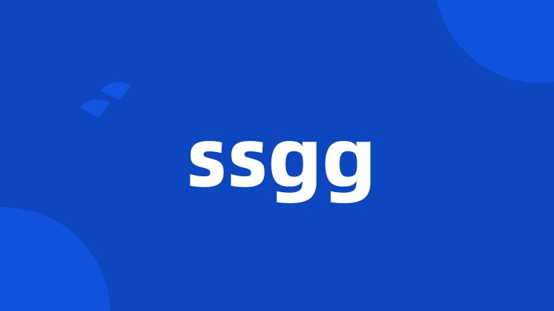 ssgg