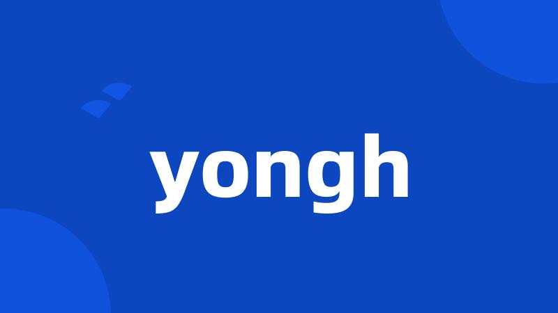 yongh