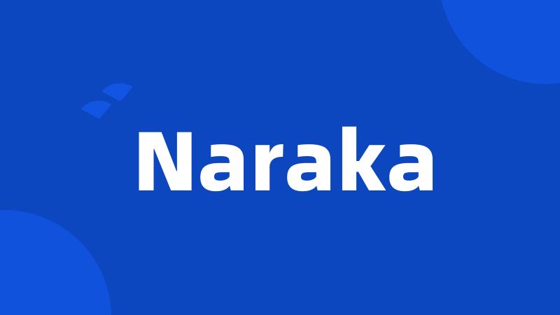 Naraka