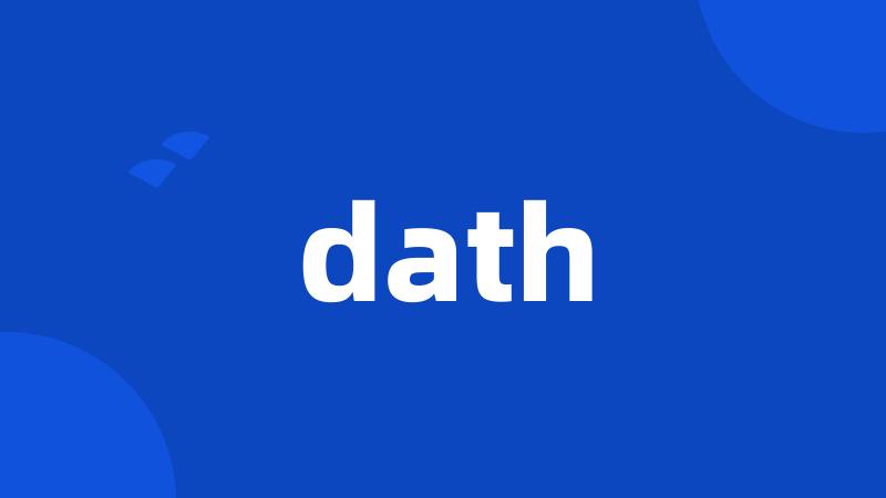 dath