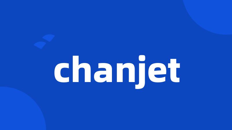 chanjet