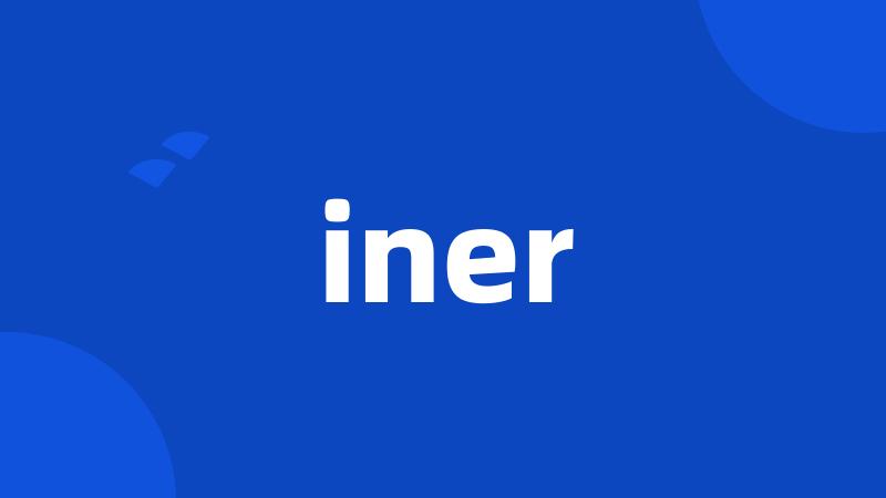 iner