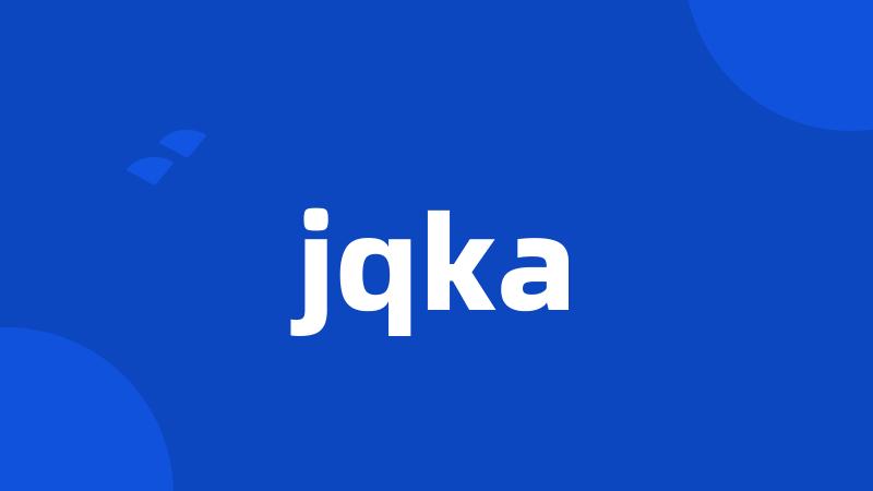 jqka