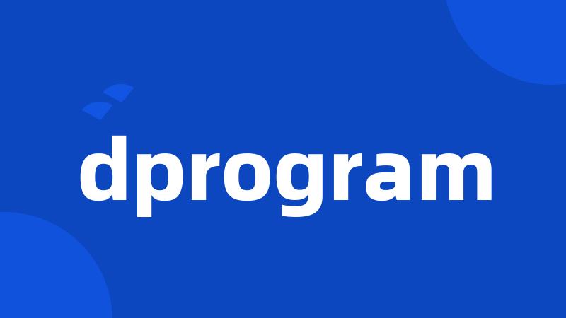 dprogram