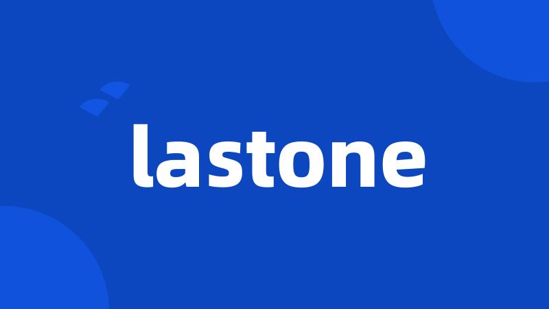 lastone