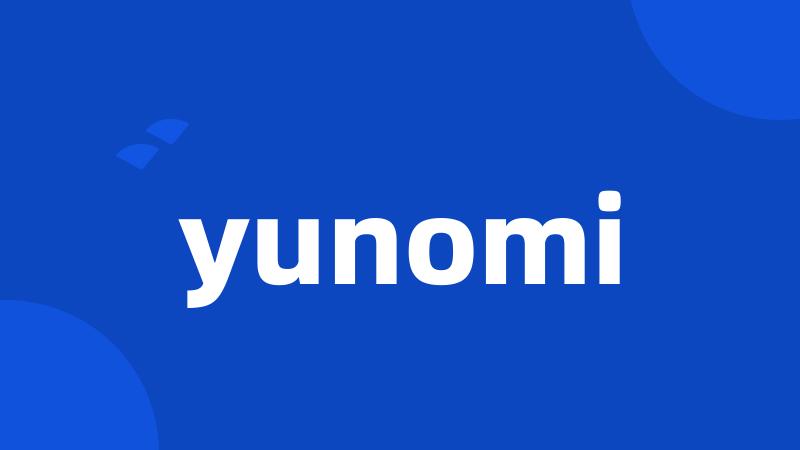 yunomi