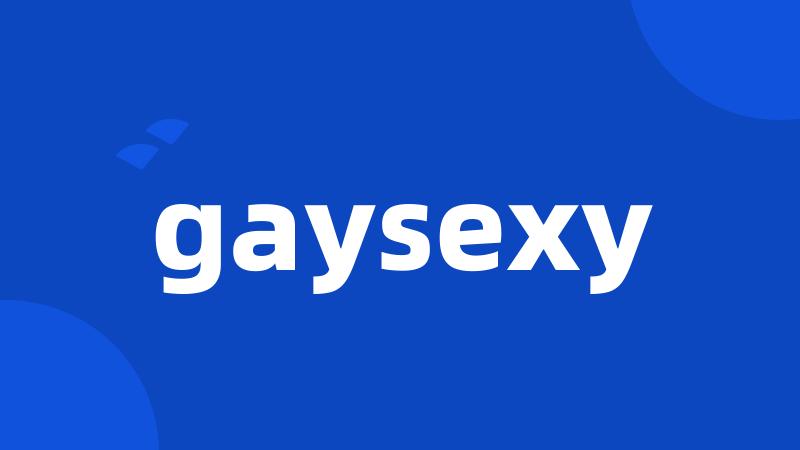 gaysexy