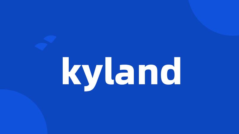 kyland