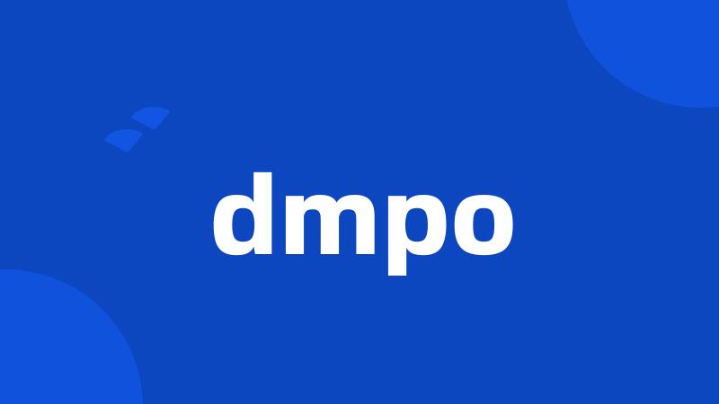 dmpo