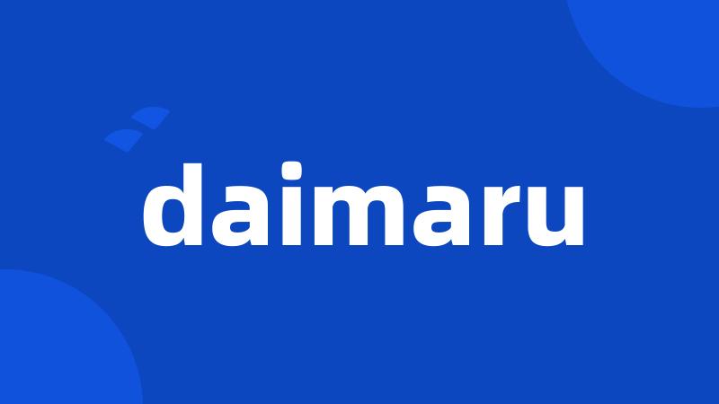 daimaru