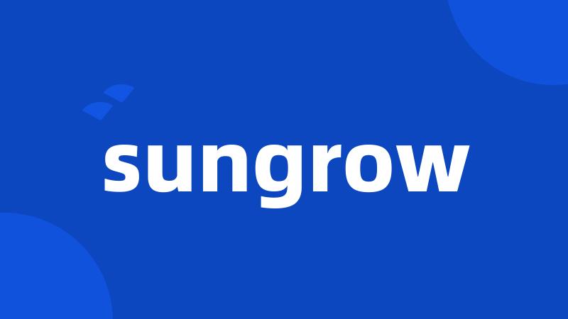 sungrow