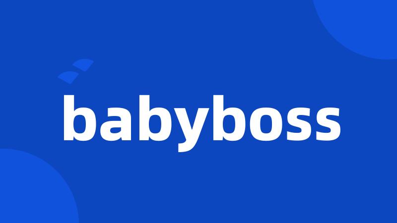 babyboss