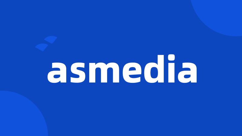 asmedia