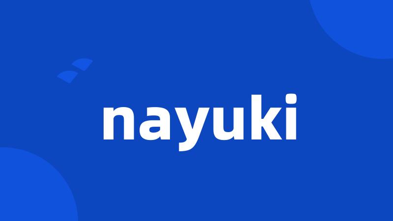 nayuki