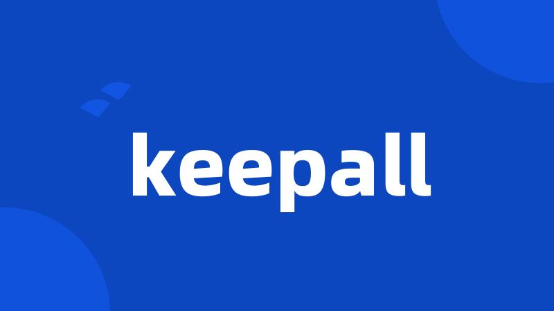 keepall