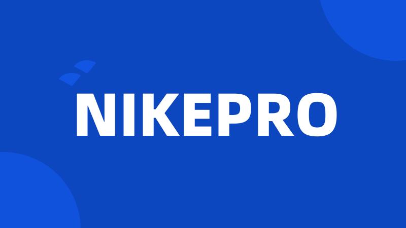 NIKEPRO