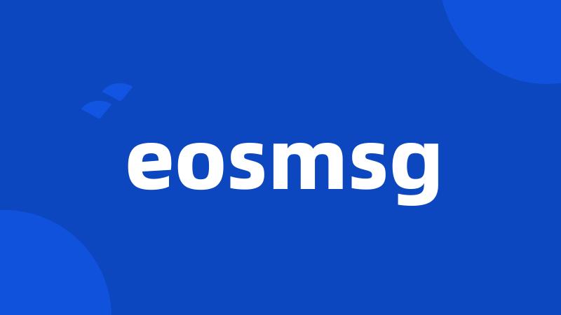 eosmsg