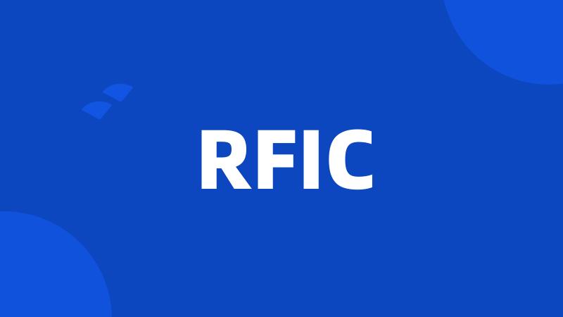 RFIC