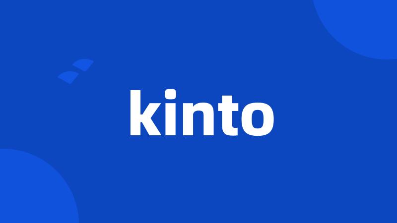 kinto