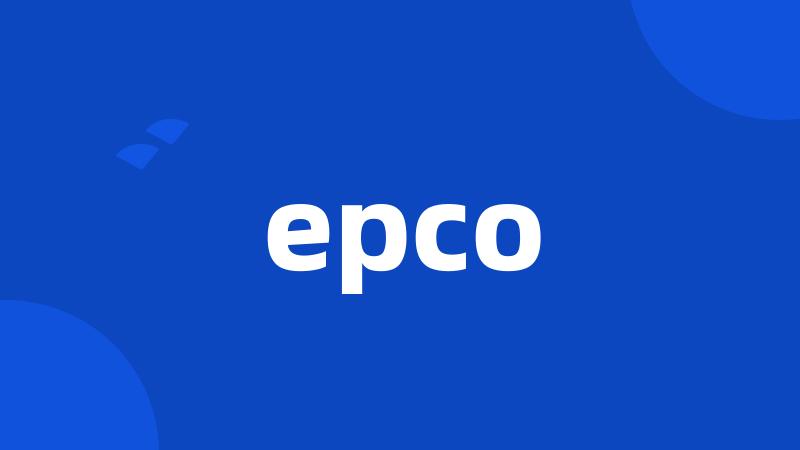 epco