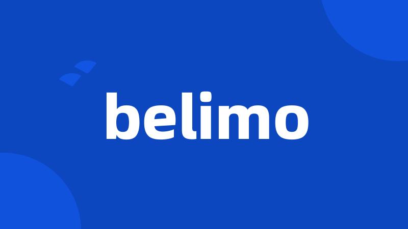 belimo