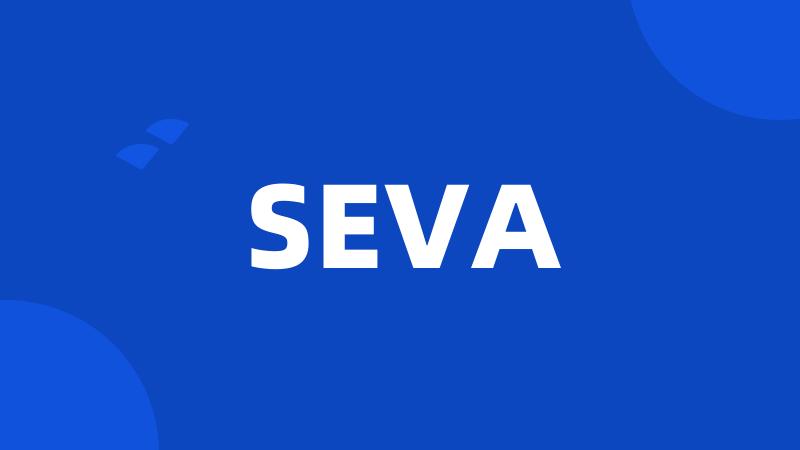 SEVA