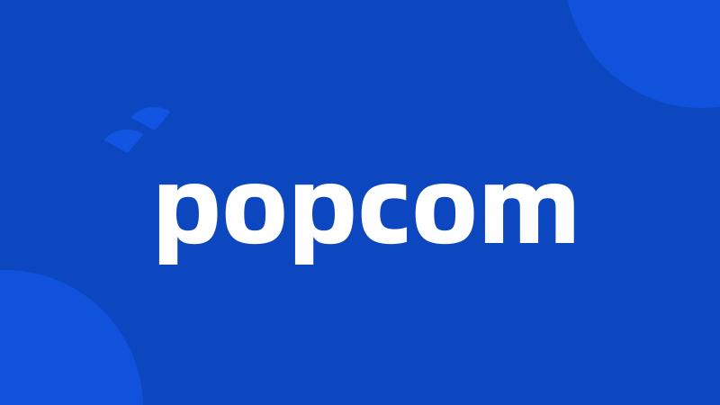 popcom