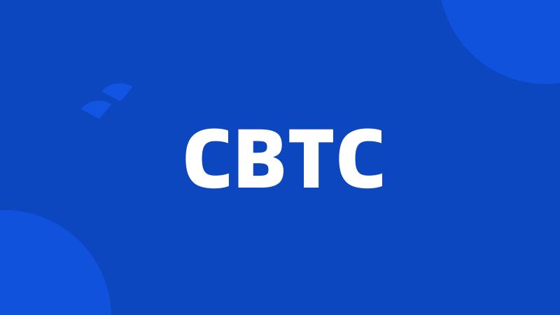 CBTC