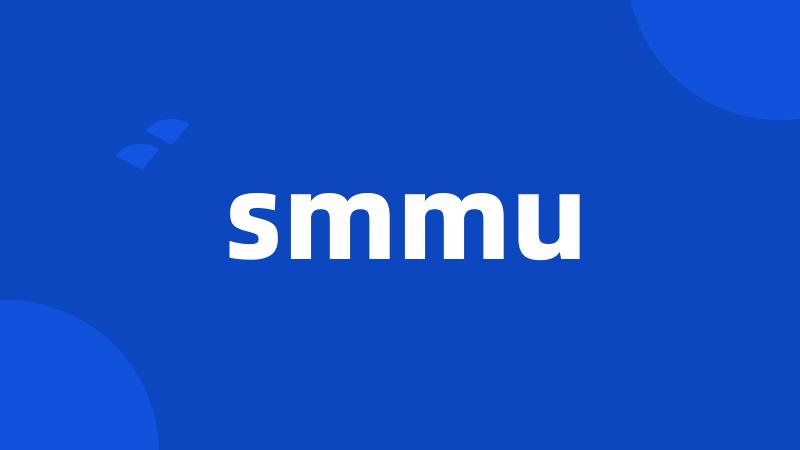 smmu