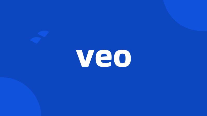 veo