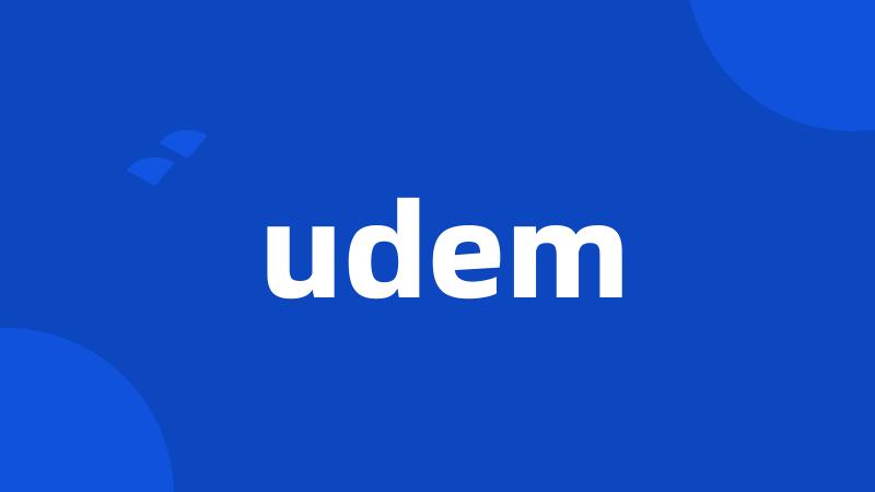 udem